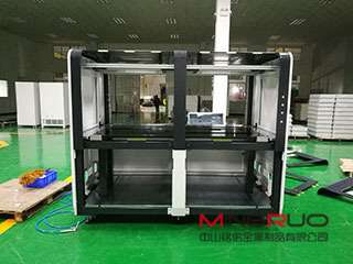 钣金机柜表面出现缺陷我们如何处理_大阳城在线登录入口-大阳城(中国)